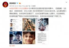 疫情期间院线复映，《战狼2》人气高涨，却带火了这家