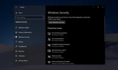 Windows 10更新引入全新机制，网络安全得到空前重视