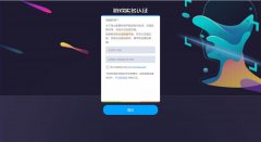 Unity携手腾讯游戏推出防沉迷系统开发工具 行业广泛应