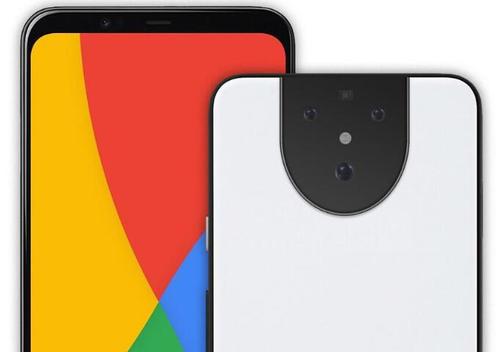 谷歌Pixel 5系列价格曝光，售价接近五千