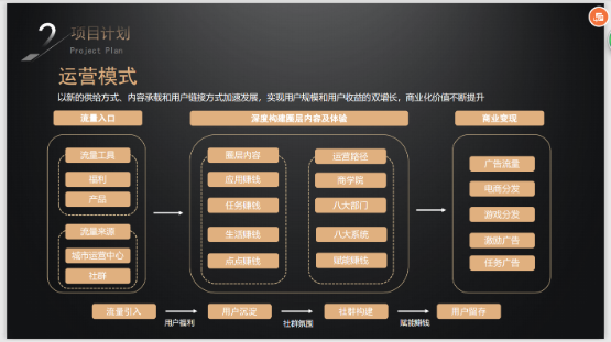 微信图片_20200602235238_gaitubao_555x311.png