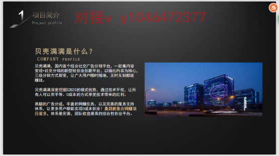 水印微信图片_20200602235206_gaitubao_555x311.png