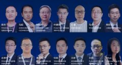 小编带你走进 华为HDZ Summit 2020,揭秘向全球开发者的年