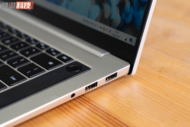 荣耀 MagicBook Pro 锐龙版 2020 评测：全芯升级，更高效