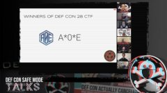 腾讯A*0*E联合战队斩获DEF CON CTF 2020决赛冠军，刷新中国战队新