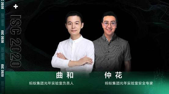 移动互联网时代 构筑网络安全“铜墙铁壁”迫在眉睫