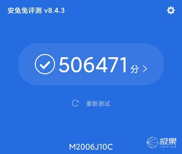 Redmi K30至尊纪念版评测：在5G时代回到1999！名副其实的水桶机