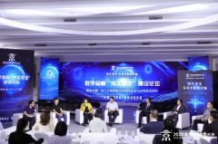 以“众创”模式破解金融行业大数据建模与应用的实操难题