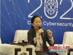 李雪莹：网络安全产业呈现国产化、行业化、服务化、智能化