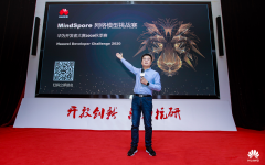 谁是AI开发强者？华为MindSpore网络模型挑战赛结果公布