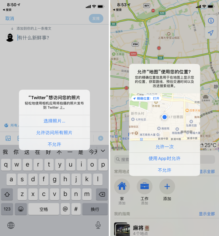 苹果iOS 14正式发布！这30个实用功能告诉你值不值得升