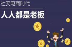 小白买买app赚钱是真的吗?为什么越来越多人青睐?