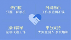 光音短视频是“可以改变人们行为观念”的事业。