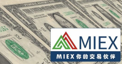 miex米汇不是骗局，上线即大火!