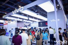 vivo亮相2020世界5G大会 助力5Ｇ终端与应用发展