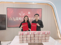 微商代运营公司微镖局成功案例：合作回款超6000万是怎样炼成