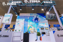 助推智慧医疗发展，斑马技术亮相CHIMA 