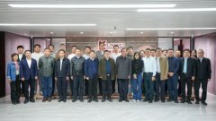 聚焦开源生态安全，国家重点研发计划正式启动