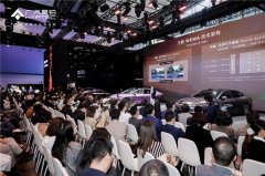 华系双智旗舰轿车 广汽昊铂A800内饰首发