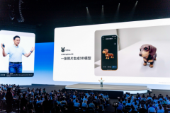 科技照进现实 鸿蒙原生首个3D大模型AI应